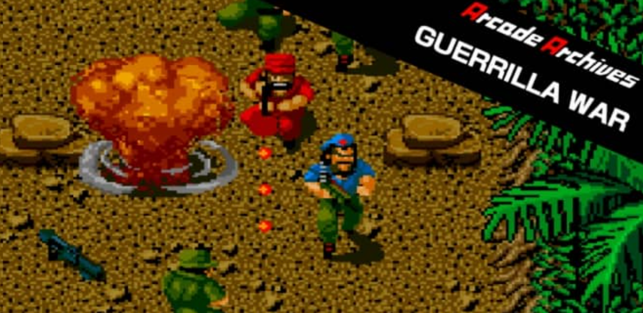 《街机：古巴战士 Arcade Archives GUERRILLA WAR》Switch英文版XCI下载-十一资源