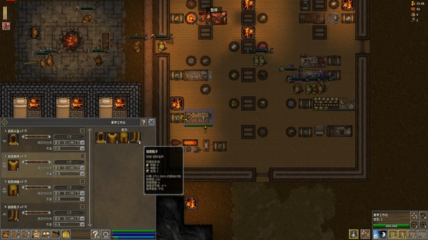 《第一王权/First Feudal》PC中文版下载-含v1.5.6-十一资源