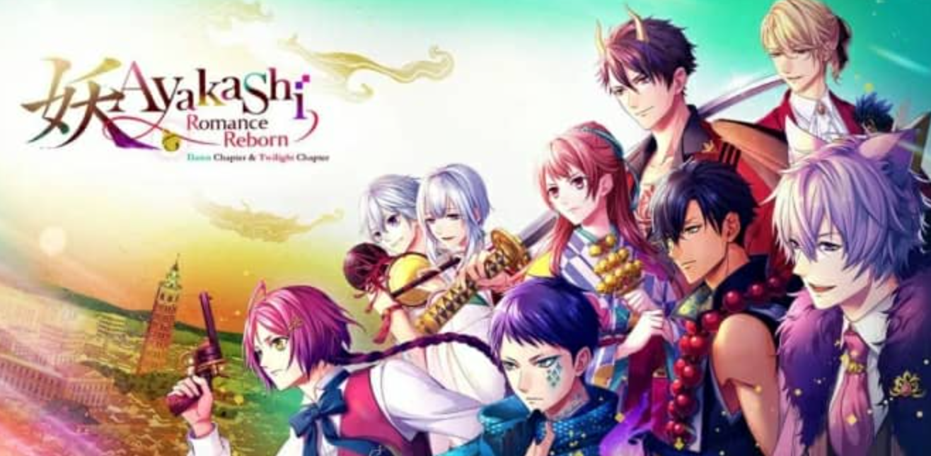 《恋回 晓之章 慕之章 Ayakashi: Romance Reborn Dawn Chapter & Twilight Chapter》Switch英文版NSZ下载 – 含1.0.1补丁-十一资源
