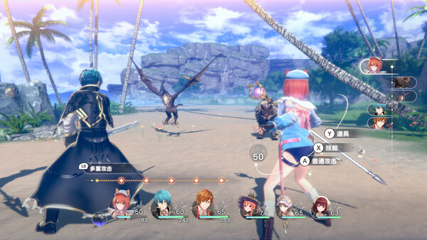 《蕾斯莱莉娅娜的炼金工房》Switch港中整合版XCI下载 – 含1.3补丁-十一资源